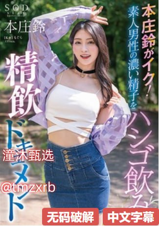 色欲色欲综合网-全集免费高清视频